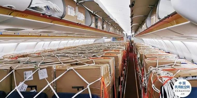 航空包机中介服务 连接公共航空运输与包机人的合规桥梁