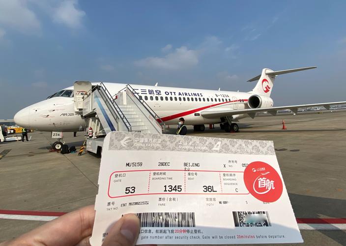 姜疆 以公共航空与通用航空包机服务为核心，打造全方位航空中介平台